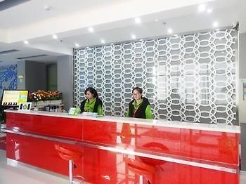 Hanting Haiyou Hotel Pekin Dış mekan fotoğraf