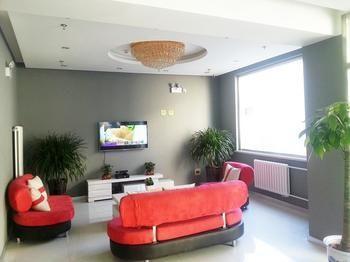 Hanting Haiyou Hotel Pekin Dış mekan fotoğraf