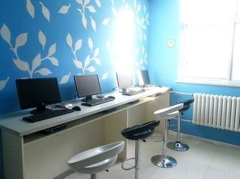 Hanting Haiyou Hotel Pekin Dış mekan fotoğraf