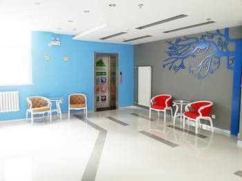 Hanting Haiyou Hotel Pekin Dış mekan fotoğraf